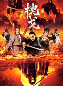 亚洲伊人色图