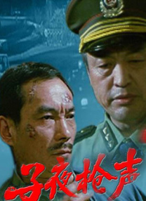 超碰免费97
