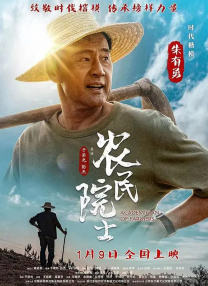 欧美色噜噜