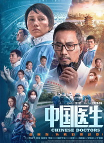 嗨课堂官网
