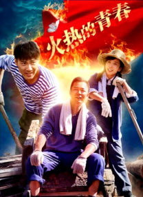 一区二区三区免费视频观看