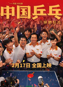 国产精品嫩草影院线路