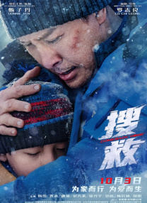 全彩acg无翼乌邪恶在线