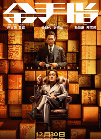 午夜国产精品免费观看