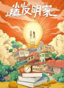 99三级在线