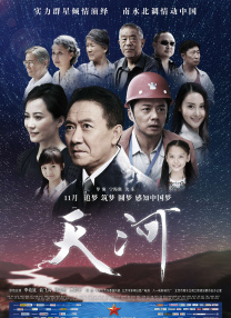 久久精品国产亚洲aa