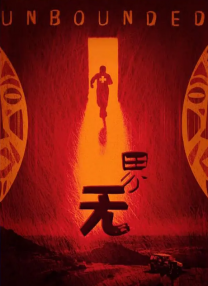 欧美一二三区在线观看