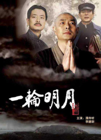 欧美亚洲国产精品久久