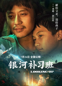 欧美成人精品一区二区