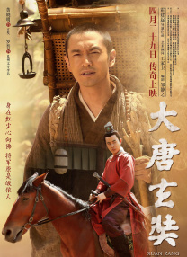 成人中文字幕在线