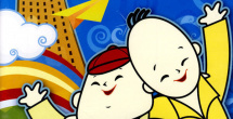 国产农村妇女精品一区二区