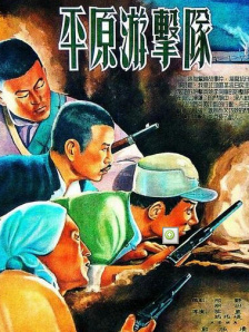 毛片影视