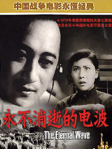 亚洲三级在线播放