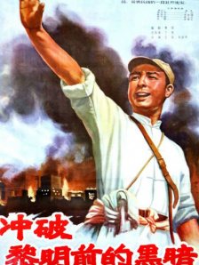 国产日韩欧美在线视频免费观看