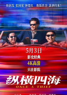 埃及猫原版动画网站进入哪里看