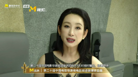 欧美区亚洲区