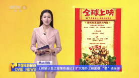 撒尿美女无能挡免费看