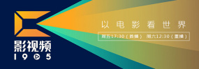 欧美人成在线