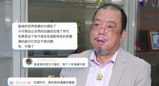 护士好紧好爽再搔一点h