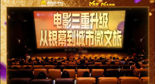深夜在线视频