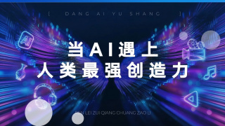 国产激情对白一区二区三区四
